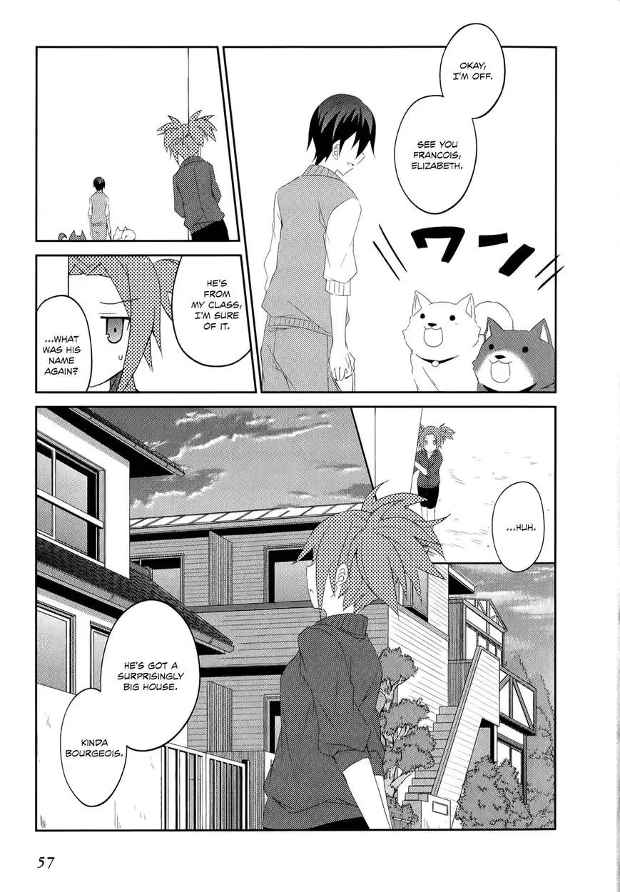 Ookami-san to Shichinin no Nakamatachi Chapter 23 7